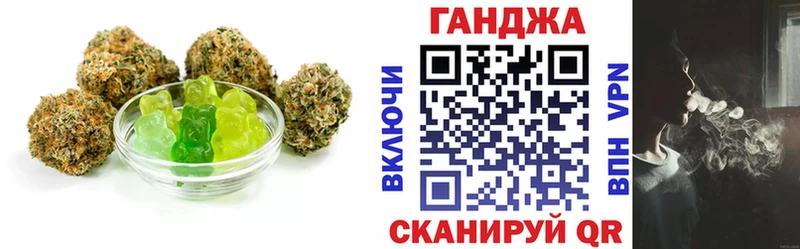 Cannafood конопля  ОМГ ОМГ онион  Абаза 
