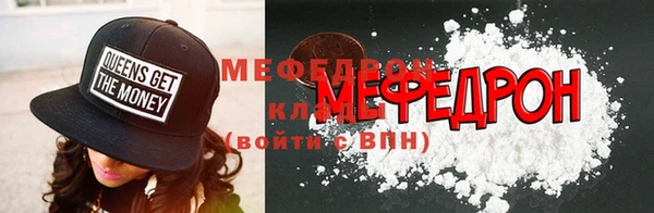 mix Абинск