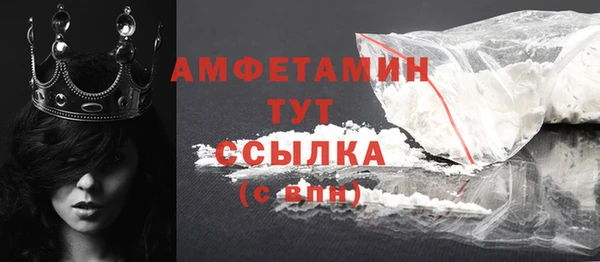 а пвп мука Магас