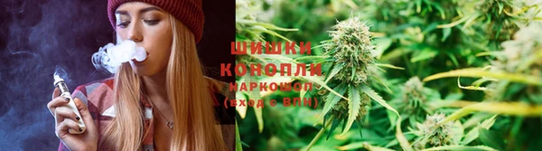 mix Абинск