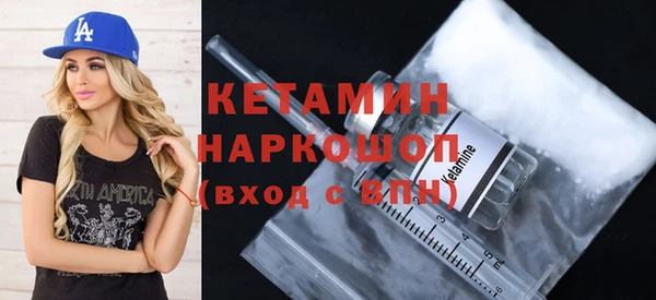 марки lsd Тавда