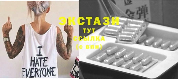 mix Абинск