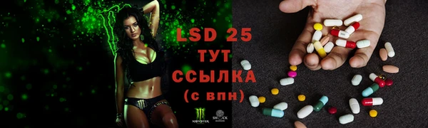 MDMA Premium VHQ Абаза