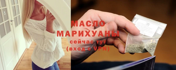 эйфоретик Майский