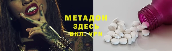 а пвп мука Магас