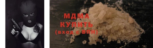 каннабис Абдулино