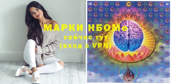 а пвп мука Магас
