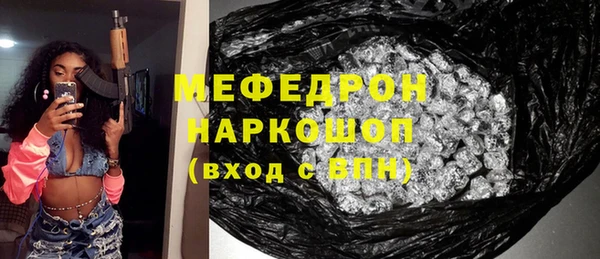 экстази Магадан