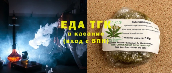 mix Абинск
