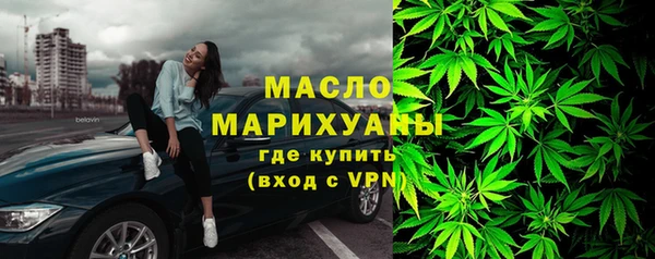 экстази Магадан