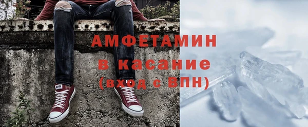 экстази Магадан