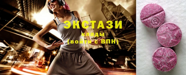MESCALINE Тайга