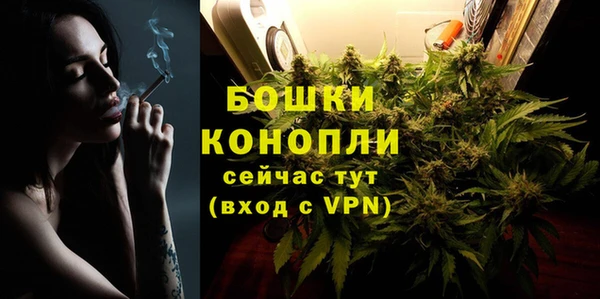 каннабис Абдулино