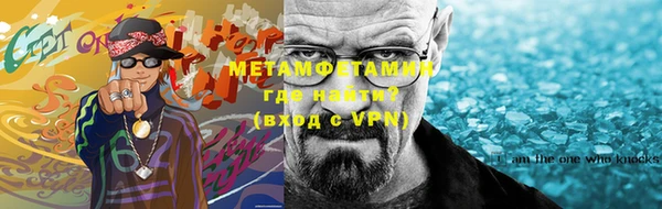 эйфоретик Майский