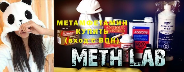 экстази Магадан