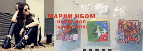 MDMA Premium VHQ Абаза