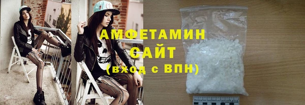 mix Абинск