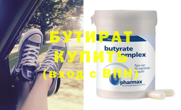mix Абинск